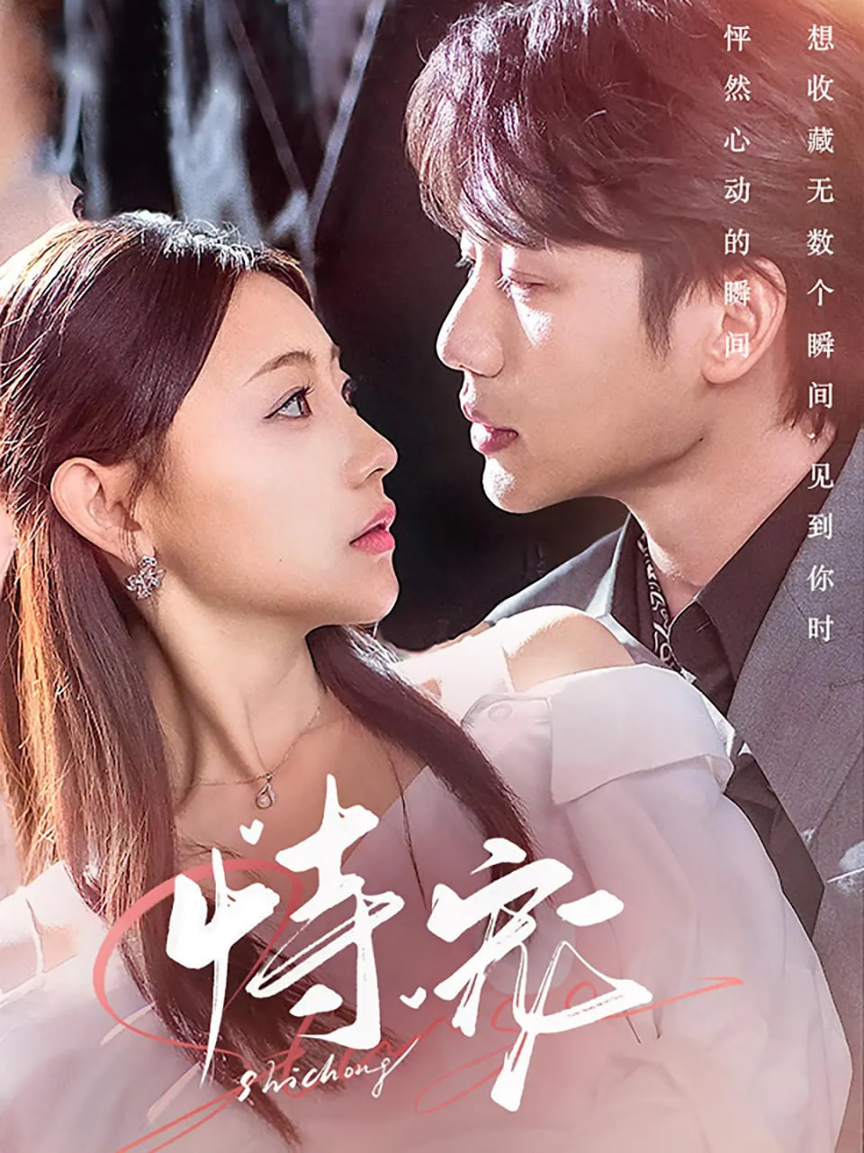 �ѳ�ȫ�����߹ۿ�