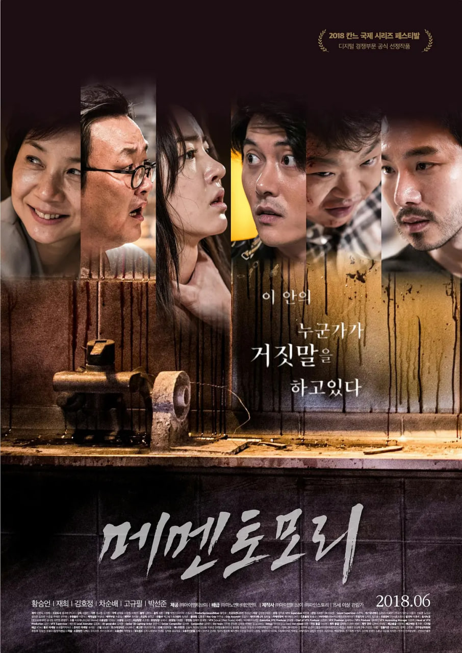 첥