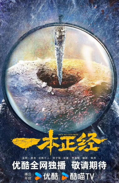 һȫ߹ۿ