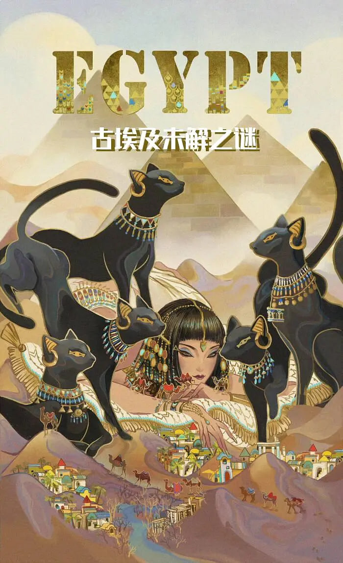 Űδ֮տ첥