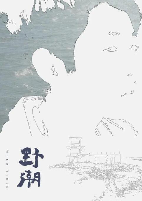 Ұ첥