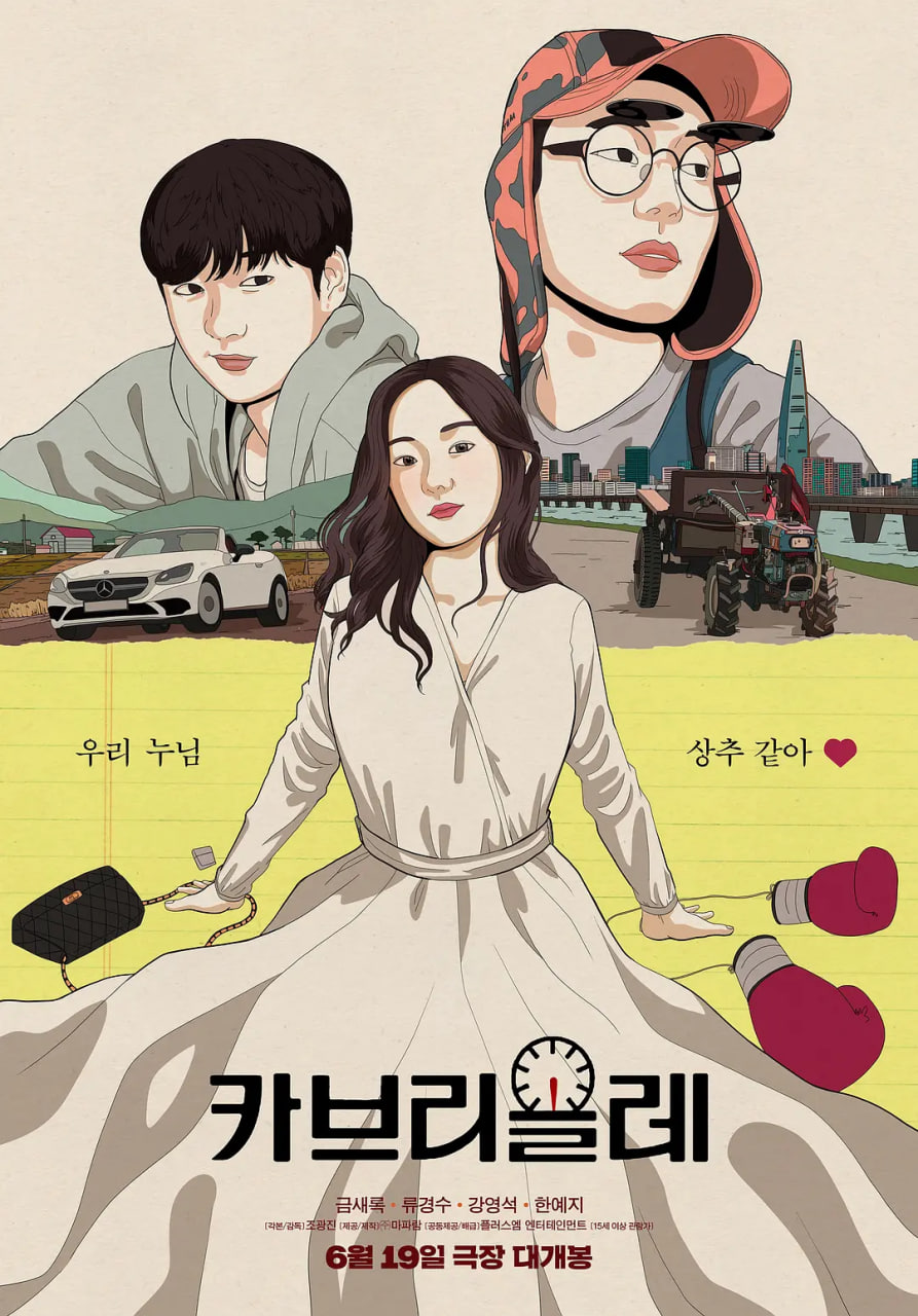 񳵿첥