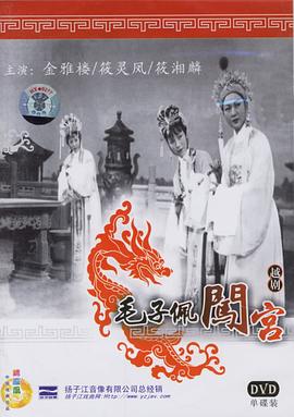 ë崳첥