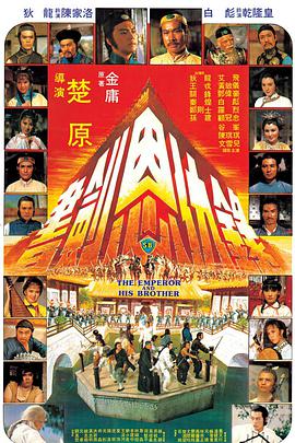 齣¼ 1981첥