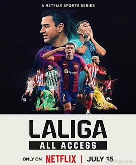 LALIGA ȫ¼첥