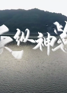 ʿ첥