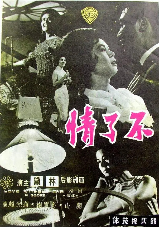  1961첥