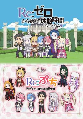 Re:㿪ʼϢʱȫ߹ۿ