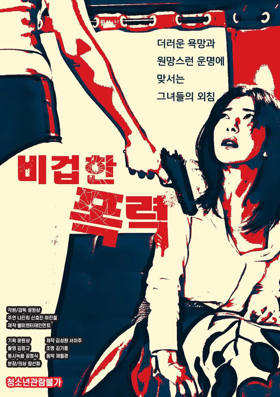 ųıп첥