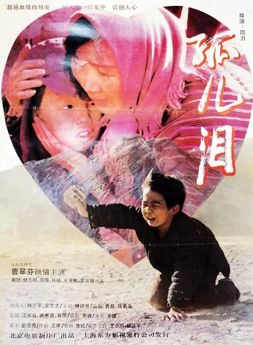 ¶ 1995첥