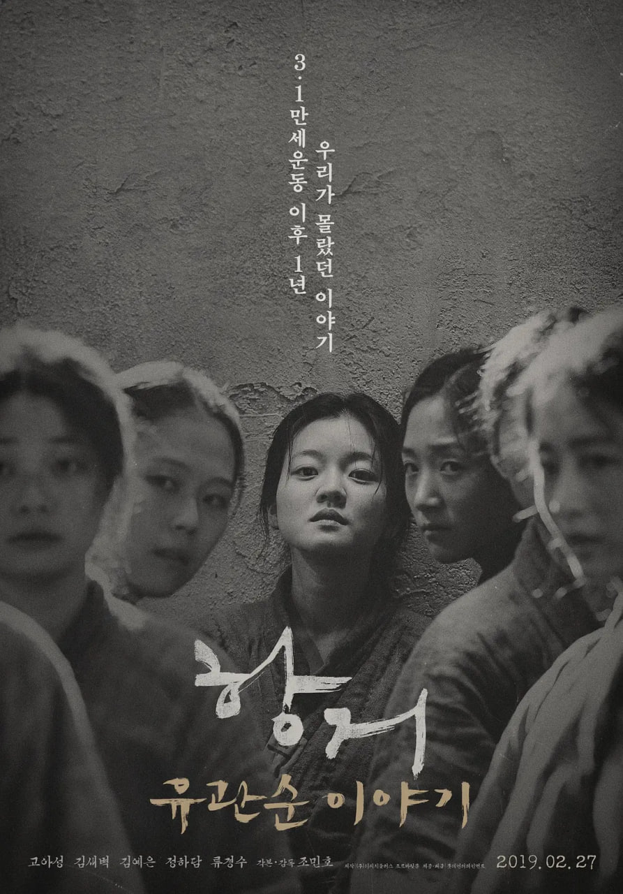 :˳Ĺ¿첥