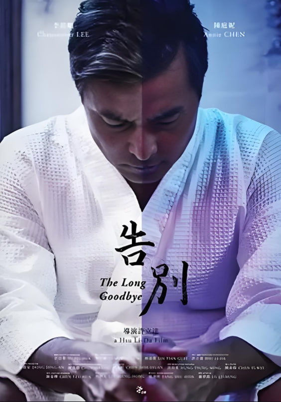 첥