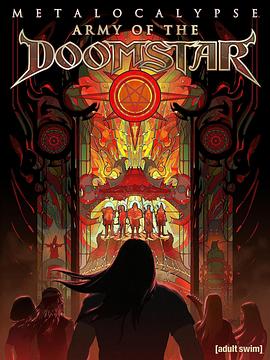 Metalocalypse:ĩ֮Ǿȫ߹ۿ