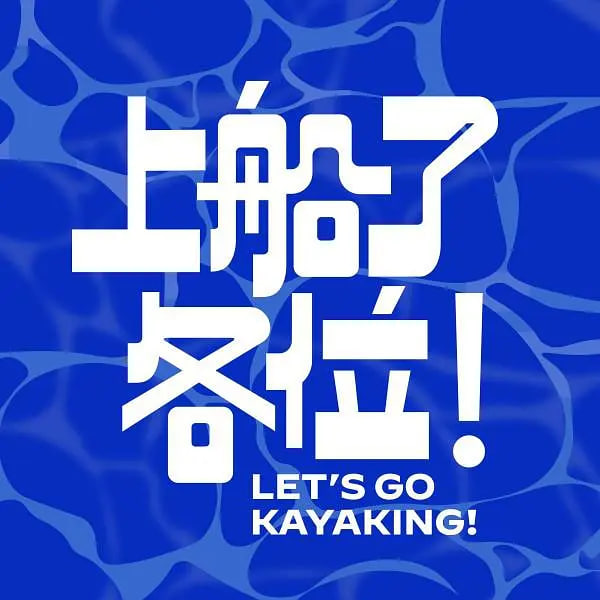 ϴ˸λ!һ