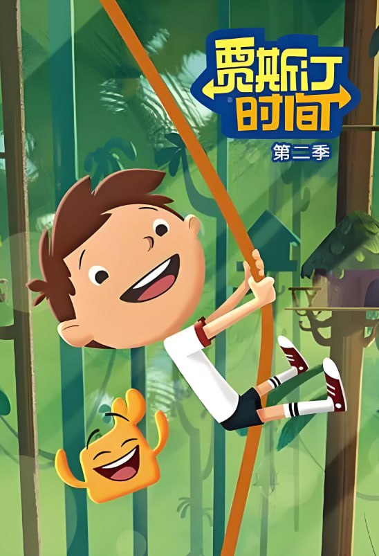˹͡ʱڶȫ߹ۿ