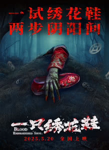 һֻ廨Ь첥