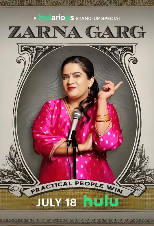 Zarna Garg:ʵ˲ܳɹ첥