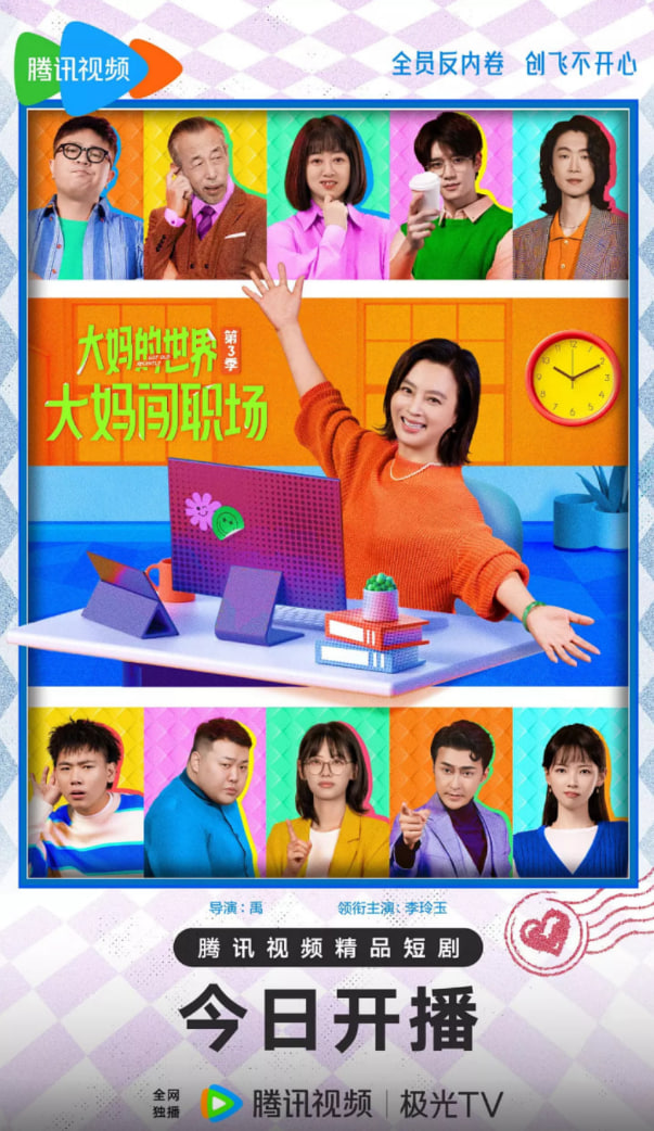3:贳ְȫ߹ۿ