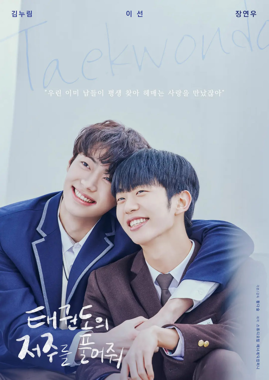 ⿪ȭ첥