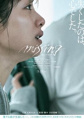 ʧŮ2024첥