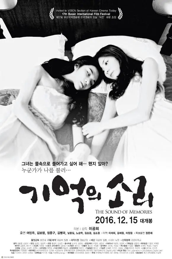 첥