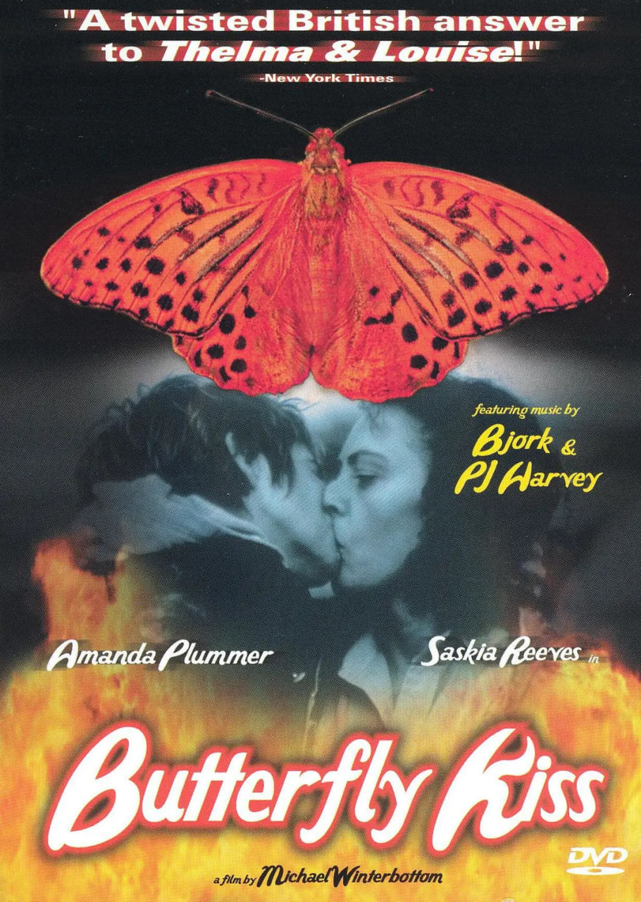 ����֮�� 1995