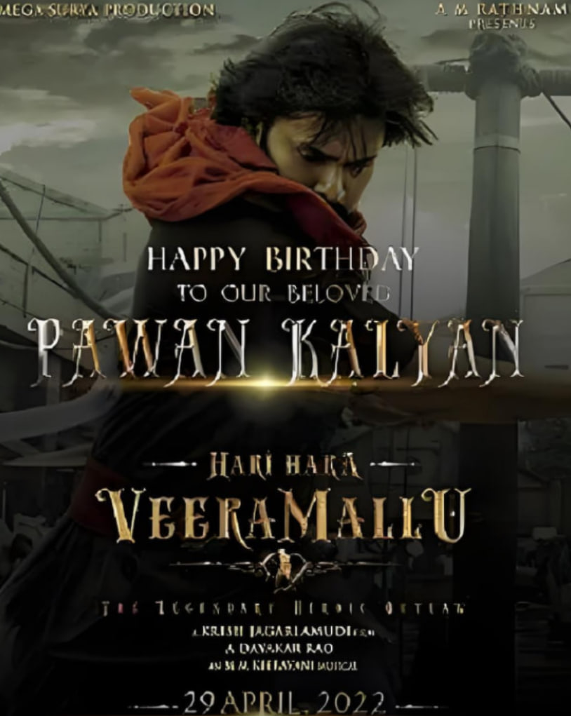 哈里·哈拉·维拉·马卢快播