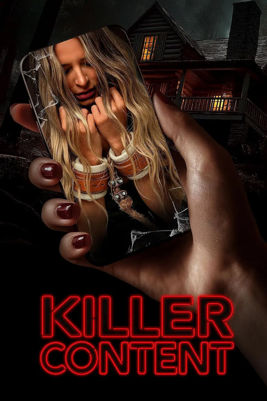 �������ݿ첥