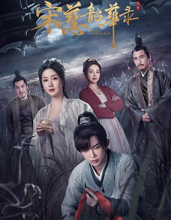 �δ��ѻ�¼ȫ�����߹ۿ�