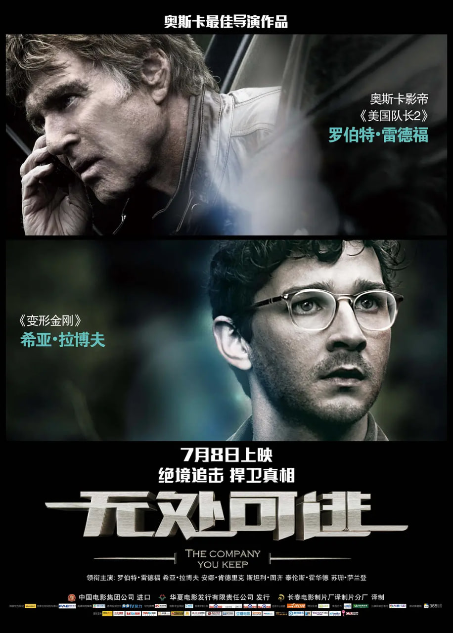 �޴����� 2012