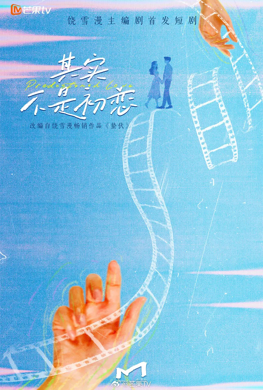 ��ʵ���ǳ���ȫ�����߹ۿ�