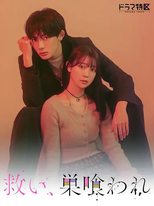 ���֮��,��ʳ�����첥