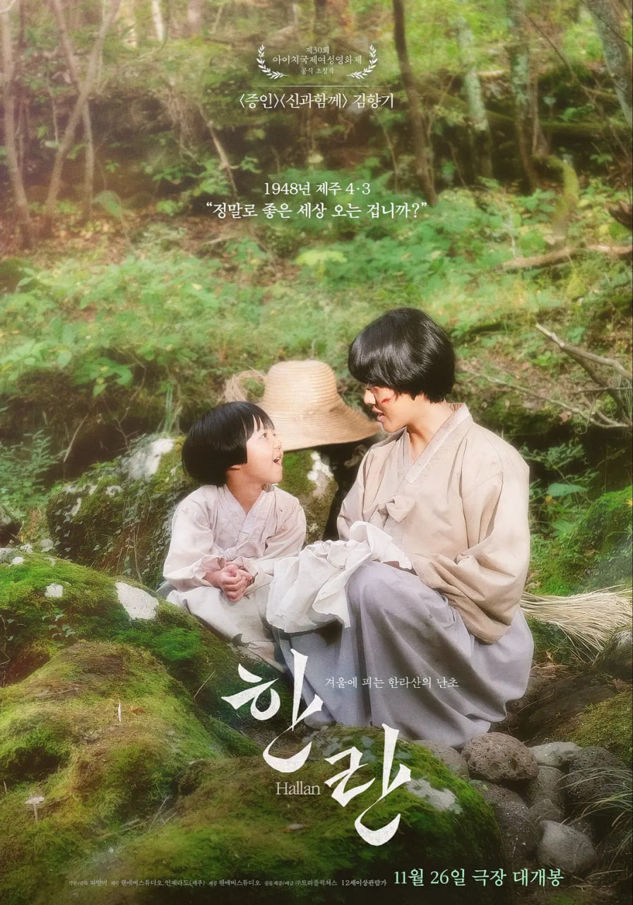 �����첥