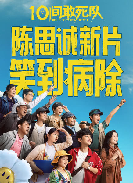 10������ӿ첥