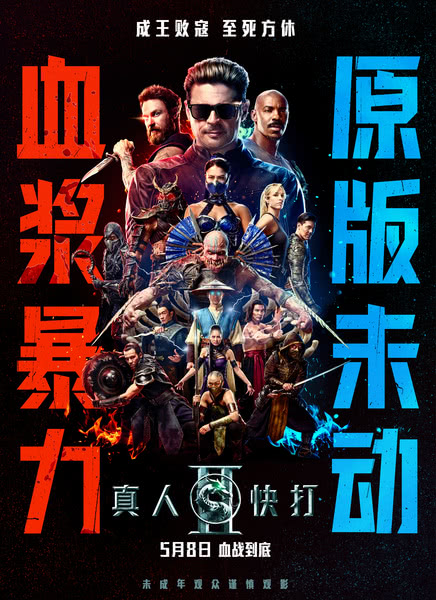 ���˿��2�첥