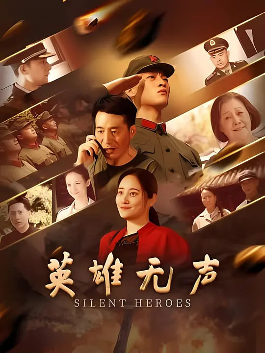 Ӣ�������첥