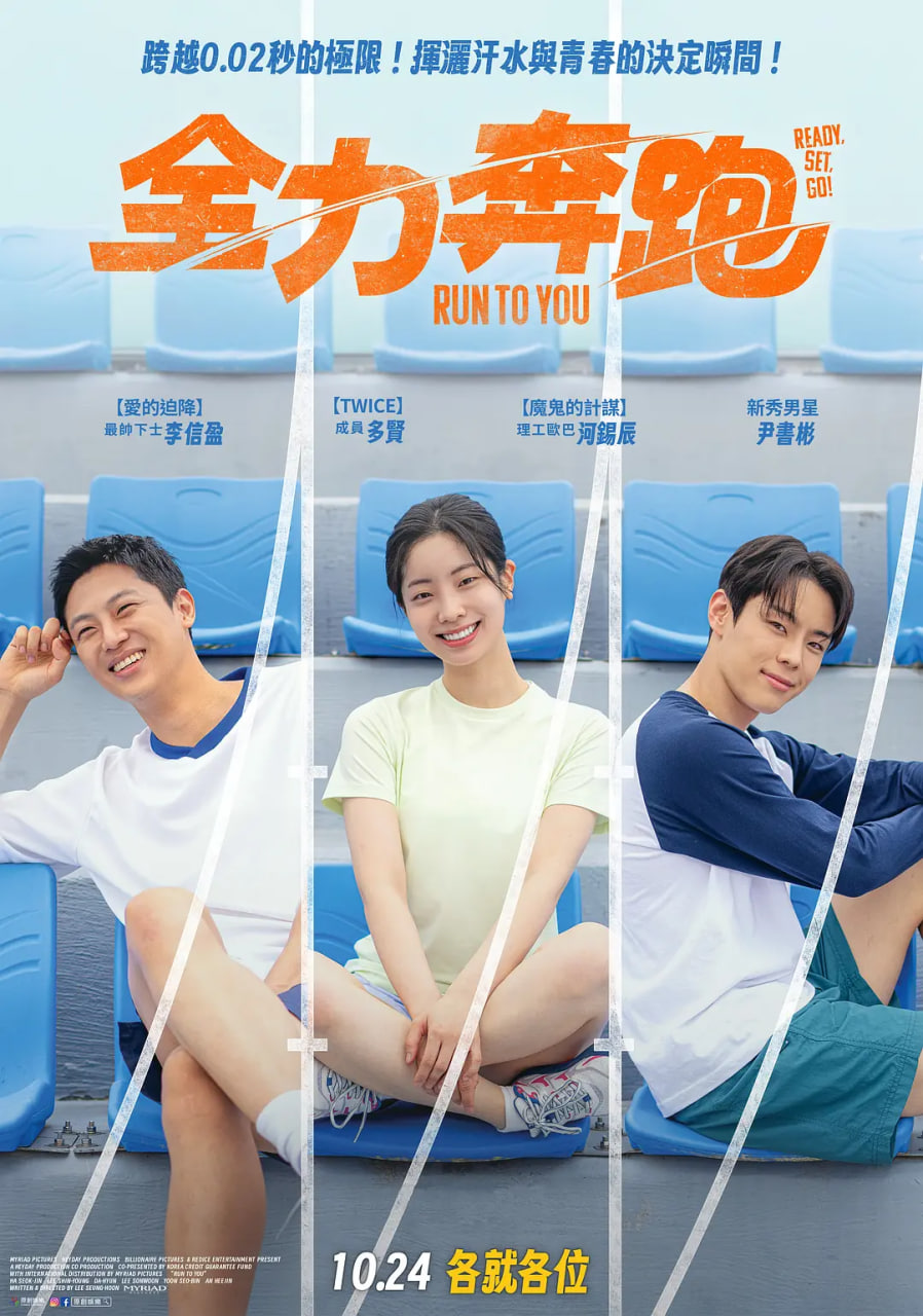 ȫ�����ܿ첥
