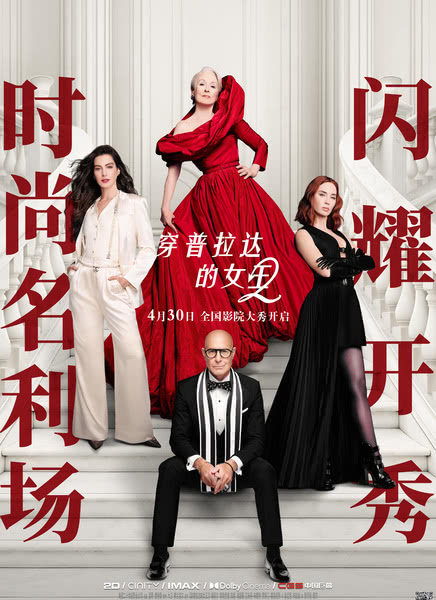 ���������Ů��2�첥