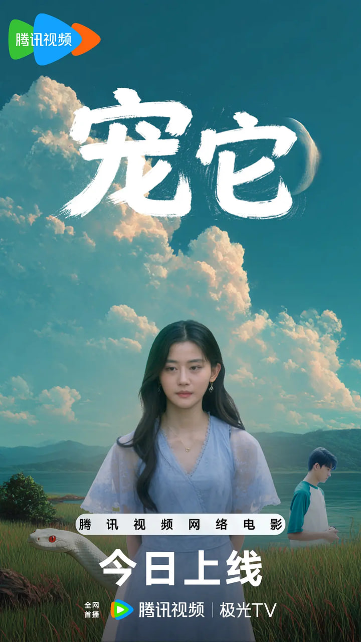 �����첥