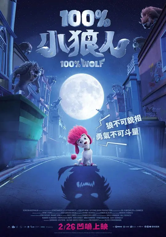 �����ǿ첥