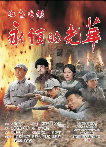 ����Ĺ⻪�첥