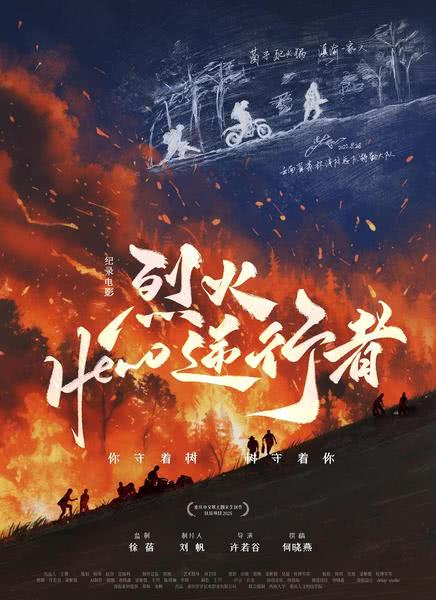 �һ������߿첥