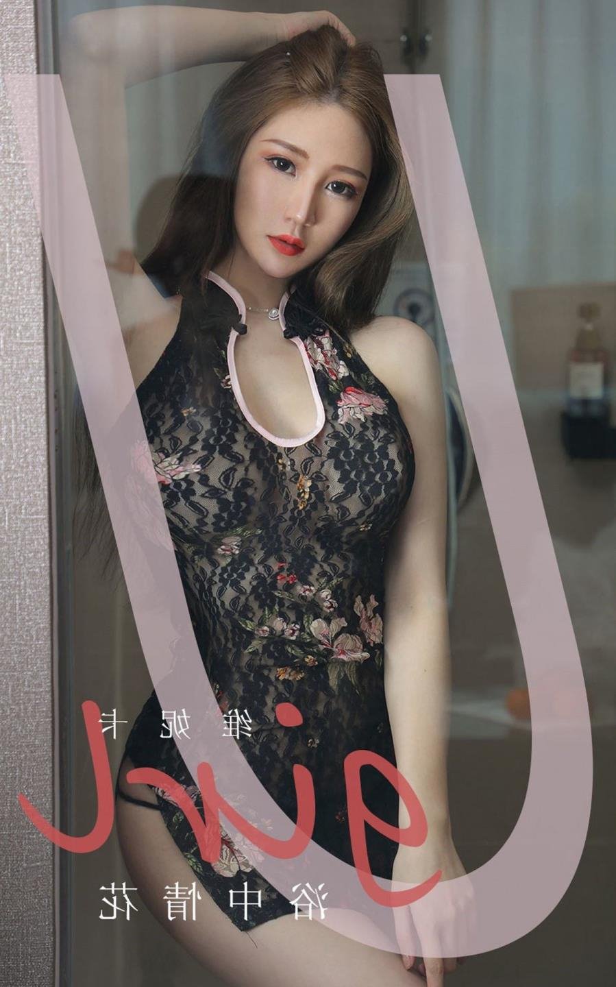 WRITEAS�����첥
