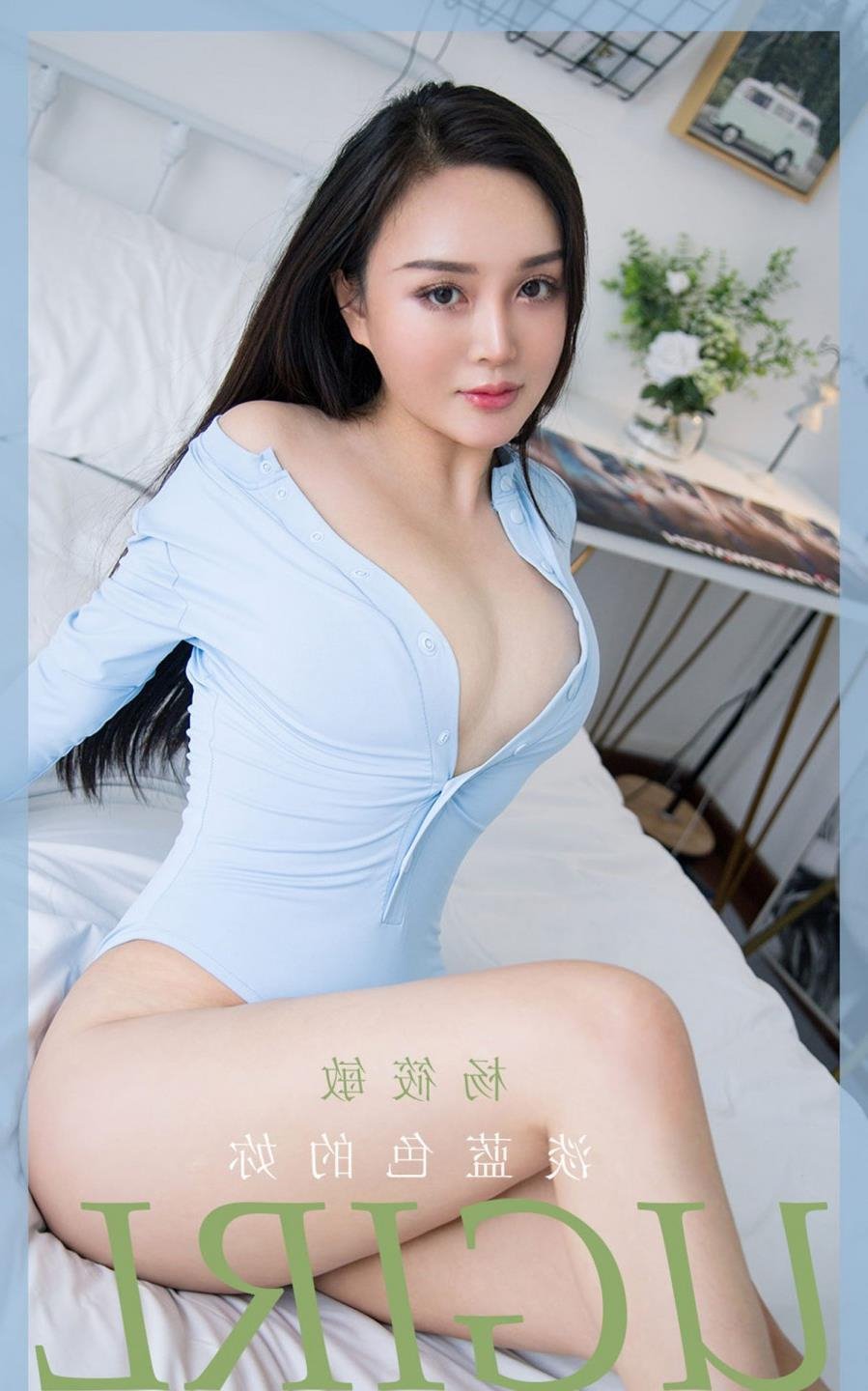 ��Ѫ���ռǵ�һ�����ؿ첥
