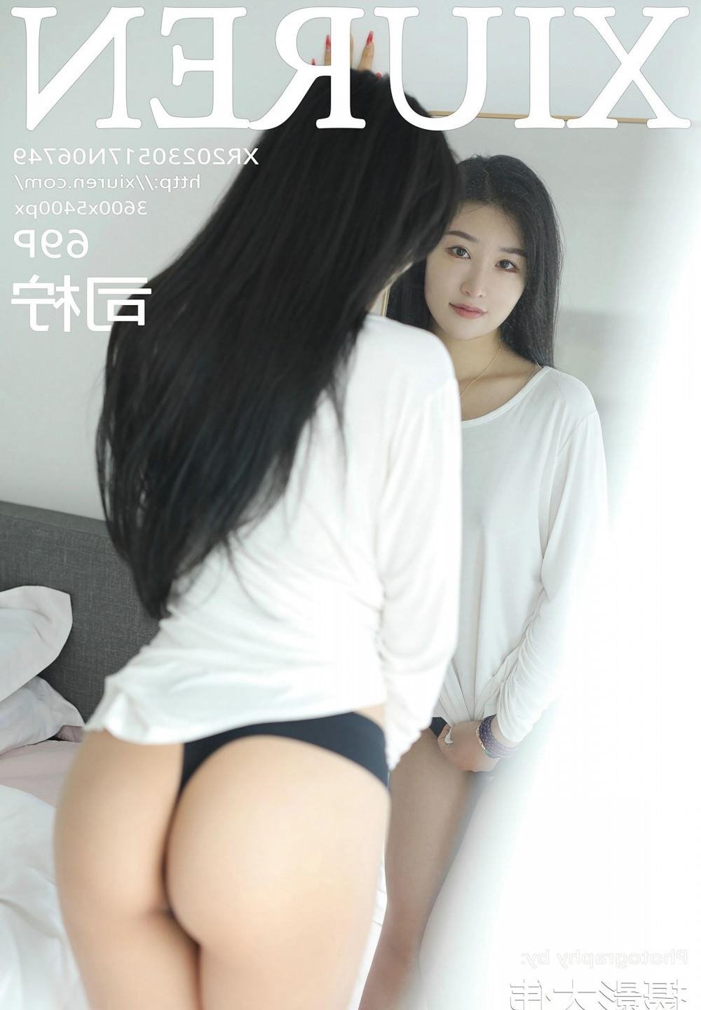 ����������Ұɿ첥