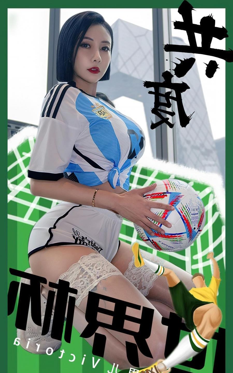 ����ɫ�μ�ȫ�����߹ۿ�
