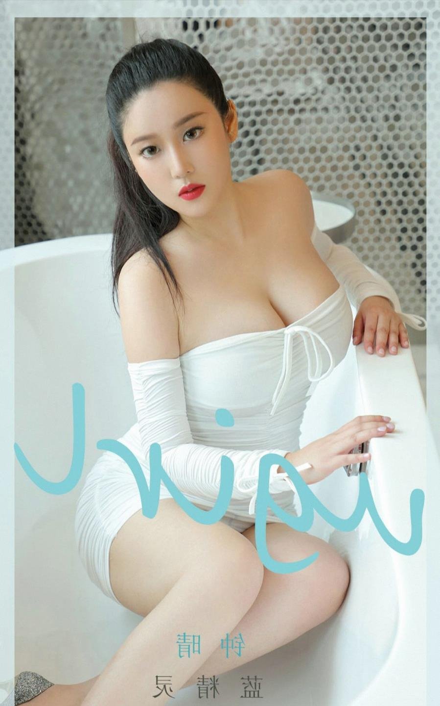 ������ʹ�첥