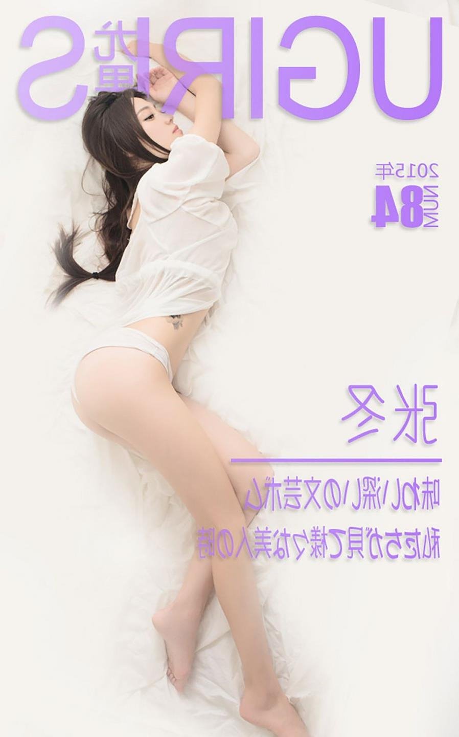 ��������qvod�첥